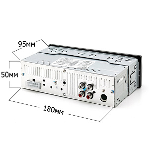 TDS TS-CAM19 автомагнитола (радио,USB,bluetooth)