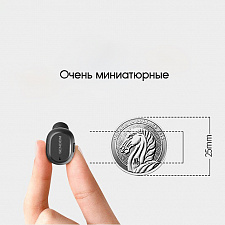 SENDEM E71 Bluetooth гарнитура