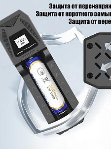 Зарядное устройство для аккумуляторов универсальное на 1 слот Орбита OT-APZ18