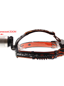 Фонарь налобный, фонарик аккумуляторный Следопыт PT-FLG17