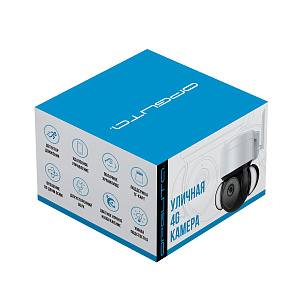 Орбита OT-VNI51 Видеокамера IP 4G (2560*1440, 4Mpix, 3,6мм, пластик)