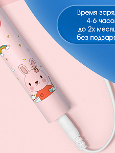 Электрическая зубная щетка детская ультразвуковая с насадками Огонёк OG-HBT02 Белая