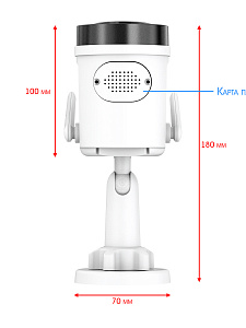 Орбита OT-VNI62 Видеокамера IP-WI-FI (3072*1728, 5Mpix, 3,6мм, пластик)