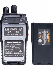 Комплект раций (радиостанций) Baofeng BF-888S (2 штуки) черные