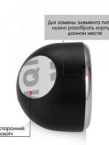 Орбита OT-CLC03 Белые часы авто