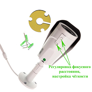 Орбита OT-VNA29 AHD видеокамера (3072*1728, 2,8-12мм, металл)