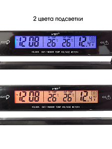 Часы автомобильные с подсветкой, вольтметром и термометром VST 7013V