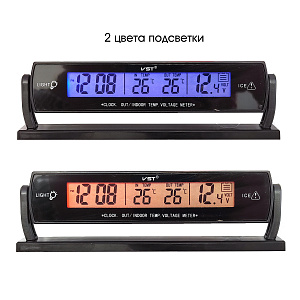Часы автомобильные с подсветкой, вольтметром и термометром VST 7013V