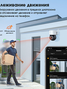 Видеосвет для фото и видео, RGBW светильник на штативе светодиодный Огонёк OG-SMH24