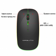 Мышь беспроводная бесшумная с подсветкой 2 в 1 Орбита OT-PCM66 Черная