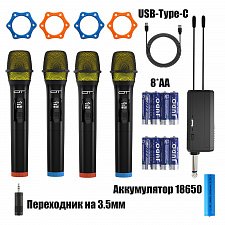 Микрофон караоке беспроводной набор 4 шт Орбита OT-ERM15