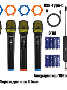 Микрофон караоке беспроводной набор 4 шт Орбита OT-ERM15