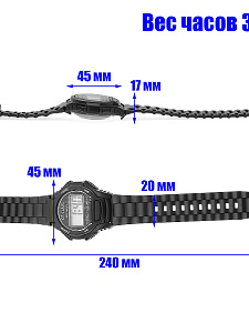 Часы говорящие наручные, с голосовым сопровождением на Русском Орбита OT-CLA01