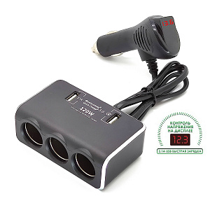 OLESSON 1639 Разветвитель авто (3 гнезда+2*USB)