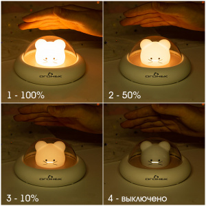 Ночник детский аккумуляторный мышка Огонёк OG-LDP21 Теплый желтый