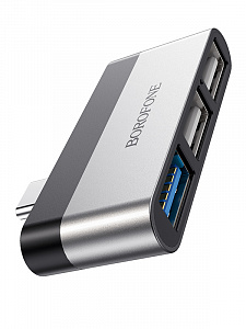 BOROFONE DH1 переходник (гнездо USB3.0/2.0/2.0 - штекер Type-C)