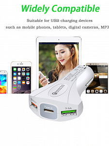 TDS TS-CAU34 Белый ЗУ авто USB (QC3.0,3500mA)