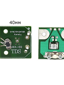 Орбита OT-SWA69 усилитель ант. (УПАКОВКА 10шт)