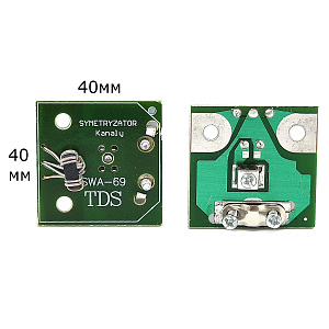 Орбита OT-SWA69 усилитель ант. (УПАКОВКА 10шт)