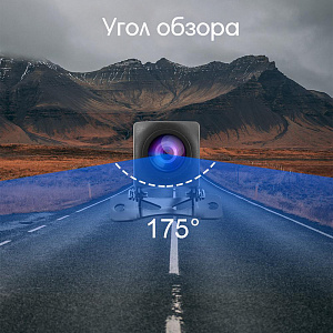 TDS TS-CAV22 камера авто AHD 4 pin (5Mp, 12В)