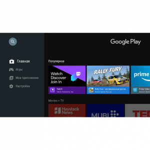 Орбита OT-DVB30 медиа плеер (Allwinner H313, Android10.0, 2Гб, Flash 16ГБ, Wi-Fi)