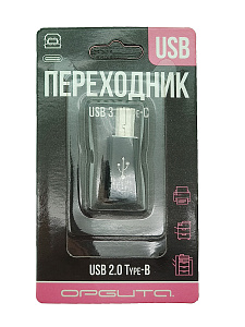 Орбита OT-PCC31 переходник (штекер USB-В 2.0 - гнездо TYPE-C)