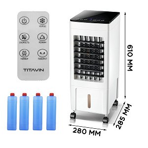 Вентилятор напольный для дома 4 в 1