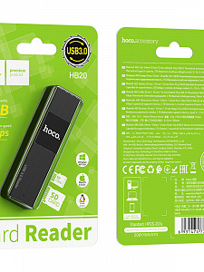 HOCO HB20 картридер USB 3.0 (TF, SD)