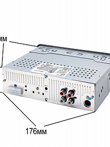 TDS TS-CAM04 автомагнитола (радио,USB,bluetooth)