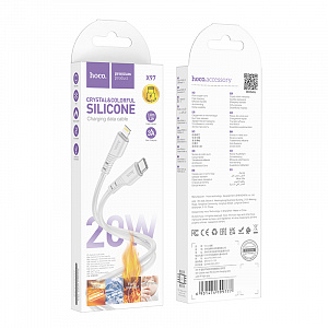 HOCO X97 Серый кабель PD20W (iOS Lighting-TYPE-C) 1м