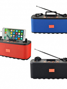 Fepe FP-88 радиоприёмник аккумуляторный (USB,TF,Bluetooth)