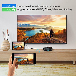Орбита OT-DVB20 медиа плеер (Cortex A53, Android9.0, 2Гб, Flash 16ГБ, Wi-Fi)