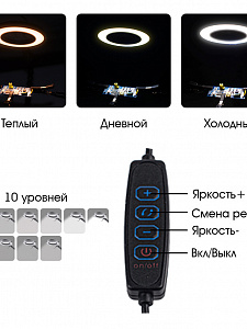 Третья рука для пайки с лупой и подсветкой 2 руки Помощник PM-INP40