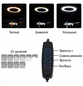 Третья рука для пайки с лупой и подсветкой 2 руки Помощник PM-INP40