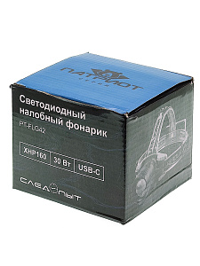 Патриот PT-FLG42 фонарь налобный (1L, 2*18650, ZOOM)