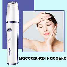 Marske MS-6777 набор для стрижки (7 в 1)