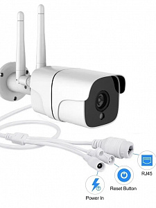 Орбита OT-VNI48 Белая видеокамера IP-WI-FI (1920*1080, 2Mpix, 3,6мм, металл)