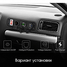 Розетка питания на 2 USB гнезда + прикуриватель 12-24В TDS TS-CAU45 Красная