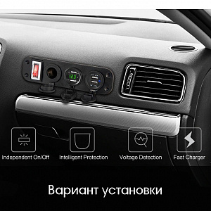 Розетка питания на 2 USB гнезда + прикуриватель 12-24В TDS TS-CAU45 Красная