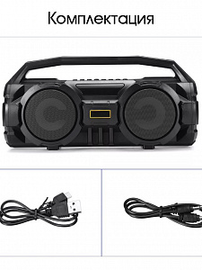 Орбита OT-SPB99 Черная колонка BT (10Вт)