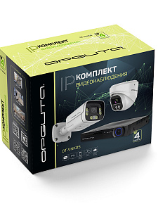 Готовый комплект видеонаблюдения на 4 IP камеры 3MP Орбита OT-VNK05