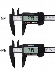 Штангенциркуль электронный 0-150 мм Орбита OT-INM05