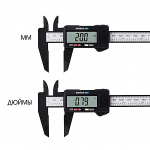 Штангенциркуль электронный 0-150 мм Орбита OT-INM05