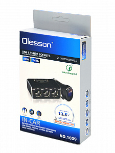 OLESSON 1639 Разветвитель авто (3 гнезда+2*USB)