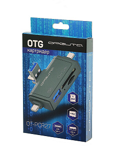 Картридер универсальный USB, Type-C, Lightning для карт памяти MICRO SD, SD Орбита OT-PCR27