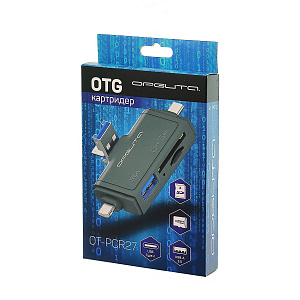 Картридер универсальный USB, Type-C, Lightning для карт памяти MICRO SD, SD Орбита OT-PCR27