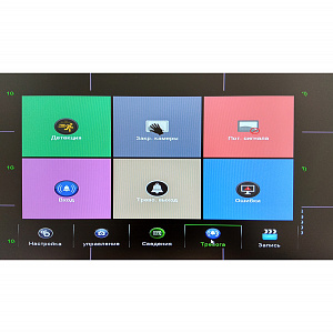 Орбита OT-VNK02 AHD комплект видеонаблюдения (8 камер, 1080N)