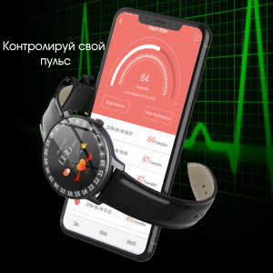 Орбита OT-SMS06(R80) Серебро металл спорт браслет