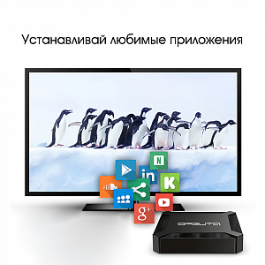 Орбита OT-DVB31 медиа плеер (Allwinner H313, Android10.0, 1Гб, Flash 8ГБ, Wi-Fi)