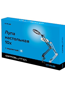 Лампа настольная с лупой и подсветкой для работы 10х Орбита OT-INL88 Черная